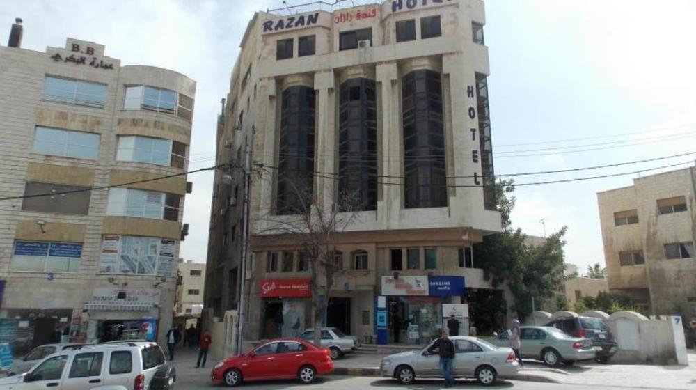 Razan Hotel Amã Exterior foto