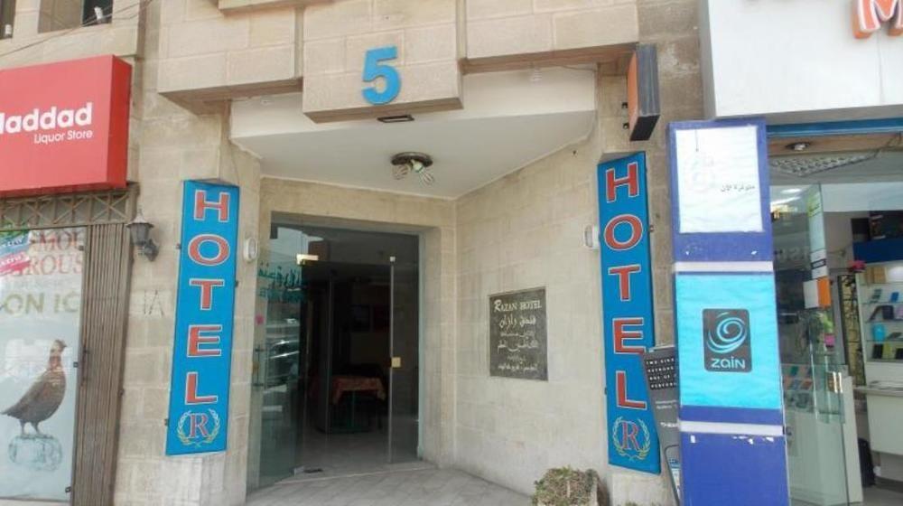 Razan Hotel Amã Exterior foto
