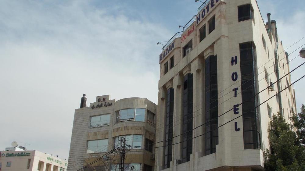Razan Hotel Amã Exterior foto