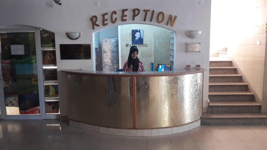 Razan Hotel Amã Exterior foto